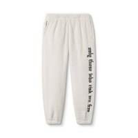 ASRV - 0957. Waffle Knit Relaxed Sweatpant - Black/White