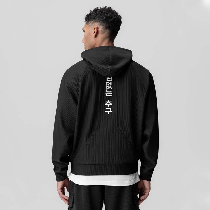 ASRV - 1019. Deltapeak® Oversized Hoodie - Black - Military